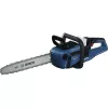 BOSCH Professional GKE 18V-40 akumulátorová reťazová píla, 18V, 5,5 Ah Li-Ion batéria, modrá