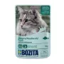 Bozita 3635 Perch Chunks in Jelly - mokré krmivo pre mačky - 85g