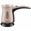 Brock ECP 106 turecký kávovar 0,5L 500W krémová/čierna