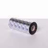 Brother BRS1D450154 termotransferová páska Standard Resin, 154 mm, čierna, balenie 5 ks