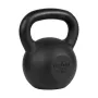 Liatinová kettlebell 40kg, REBEL ACTIVE