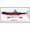 COBI HMS Upholder (P37) ponorka triedy U 1:300 stavebnica 4862