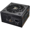 Cougar GES 850 850W 80 Plus Gold ATX napájací zdroj s pevnými káblami