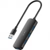 Cudy UH40A PortMate USB-A na 4-port USB 3.0 hub 5Gbps iba dáta plast kompaktný čierny