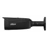 DAHUA 4MP Bullet sieťová kamera IPC-HFW5459T1-ASE-PV-0280B-PRO-BLACK