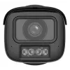DAHUA 4MP Bullet sieťová kamera IPC-HFW5459T1-ASE-PV-0280B-PRO-BLACK