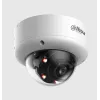 DAHUA 4MP IR Starlight sieťová dome kamera IPC-HDBW5459E1-ZE-IL-2712