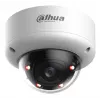 DAHUA 4MP IR Starlight sieťová dome kamera IPC-HDBW5459E1-ZE-IL-2712