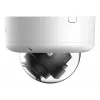 DAHUA 4MP IR Starlight sieťová dome kamera IPC-HDBW5459E1-ZE-IL-2712