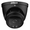 DAHUA 4MP WizSense Eyeball sieťová kamera IPC-HDW5459T-ZE-IL-2712-BLACK