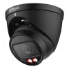 DAHUA 4MP WizSense Eyeball sieťová kamera IPC-HDW5459T-ZE-IL-2712-BLACK