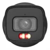 DAHUA 8MP Bullet IP kamera IPC-HFW5859E-ASE-IL-0280B-B čierna