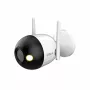 DAHUA DH-F2C-PV bezdrôtová sieťová kamera bullet 2MP 3,6 mm IR do 30 m IP67 Wi-Fi