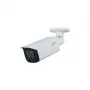 Dahua HDCVI 5MP motorizovaná varifokálna bullet kamera s 80m IR a integrovaným mikrofónom – HAC-HFW2501TU-Z-A-27135-S2