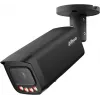 Dahua IPC-HFW21249T-AS-IL-0280B 12MP bullet sieťová kamera