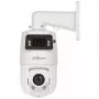 DAHUA SDT4E225-4F-GB 4MP 25x Starlight PTZ IP kamera s AI