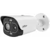DAHUA TPC-BF1241-LB3F4-DW-S8-V1 4MP termálna hybridná bullet IP kamera