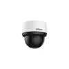 Dahua WizSense 4MP 25x Starlight IR PTZ sieťová kamera SD4A425DB-HNY-R
