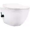 DEANTE toaleta s bidetovou funkciou - s jednopákovou batériou, stojaca WC, Dual Flush, biela