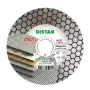 DISTAR Diamond Blade Edge Dry 125 x 1,6 x 25 x 22,23mm