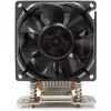 Dynatron A35 80mm dual ball bearing PWM CPU vzduchový chladič pre AMD EPYC SP3/TR4