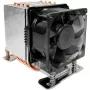Dynatron A35 80mm dual ball bearing PWM CPU vzduchový chladič pre AMD EPYC SP3/TR4
