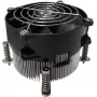 Dynatron Q12 3U aktívny CPU chladič pre Intel LGA1700, medený chladič, 92mm PWM ventilátor, do 165W TDP A 2772