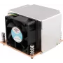 Chladič procesora Dynatron R-5 pre Intel