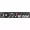 Eaton 9PX3000IRTN-L 3000VA lítiovo-iónová racková/vežová UPS so správou siete