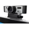 Elo 4K konferenčná kamera sada s USB-C, diaľkovým ovládačom, 1,8 m káblom, kompatibilná s dotykovými obrazovkami Elo 03-Series (E988153)