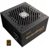 ENERMAX MARBLEBRON II 850W + Liqmax IV 240 mm balenie čierna