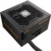 ENERMAX MARBLEBRON II 850W + Liqmax IV 240 mm balenie čierna