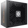 ENERMAX MARBLEBRON II 850W + Liqmax IV 240 mm balenie čierna