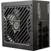 Enermax Revolution3 1000W 80+ Platinum ATX 3.1 plne modulárny napájací zdroj