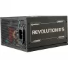Enermax Revolution3 1000W 80+ Platinum ATX 3.1 plne modulárny napájací zdroj