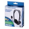 Esperanza EH102 káblový headset s mikrofónom – čierny