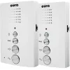 EURA ADP-51A3 DIFESA 1-rodinný audio domáci telefón s 2 mobilnými jednotkami, biela