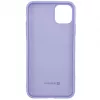 Evelatus Apple iPhone 11 Pro Max nano silikónové puzdro Soft Touch TPU modrá