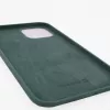 Evelatus Apple iPhone 12 Pro Max Premium Soft Touch silikónové puzdro jedľová zelená