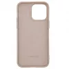 Evelatus Apple iPhone 14 Pro 6.1 Nano silikónové puzdro Soft Touch TPU béžové