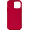 Evelatus Apple iPhone 14 Pro 6.1 Nano Silicone puzdro Soft Touch TPU červená