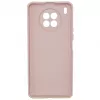 Evelatus Huawei Nova 8i Nano silikónové puzdro Soft Touch TPU béžové