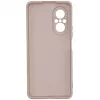 Evelatus Huawei Nova 9 SE nano silikónové puzdro Soft Touch TPU béžová