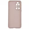 Evelatus Huawei P50 Nano Silicone puzdro Soft Touch TPU béžová