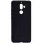 EVELATUS Nokia 7 Plus Nano silikónové puzdro Soft Touch TPU čierna