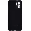 Evelatus Xiaomi Redmi Note 10 / Note 10S Nano silikónové puzdro Soft Touch TPU čierne