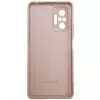 Evelatus Xiaomi Redmi Note 10 Pro Nano silikónové puzdro Soft Touch TPU béžové