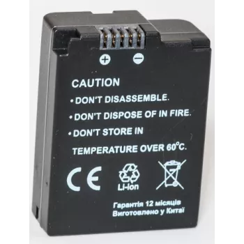 EXTRA DIGITAL Nikon EN-EL21 batéria – 11,1 V, 1900 mAh, 21 Wh (originál Nikon)