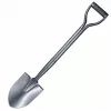 EXTRALINK BLACK FORST záhradná rovná lopata 100cm