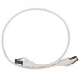 EXTRALINK LAN patch kábel Cat.8 U/FTP 0,5m 40G plochý, tienený, fóliou tienený pár, holá meď, biely